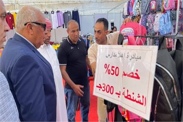 Misr ICC Matrouh Opens Ahlan Madares 2026