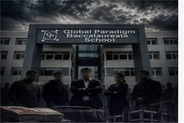 خبراء يحددون ثغرات التمويل الاستهلاكي بعد جلوبال باراديم