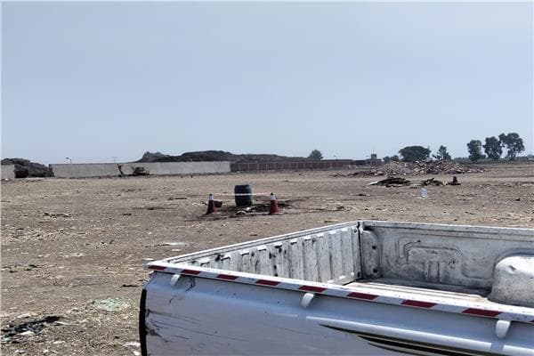 Gharbia Soil Research Oversight