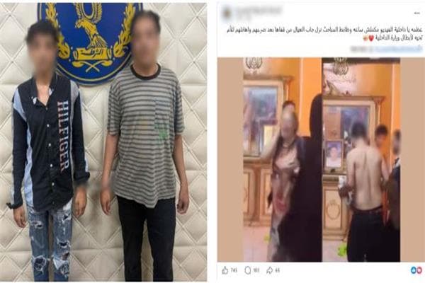 الداخلية توضح تفاصيل فيديو أثار الاستغراب