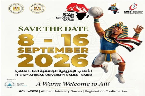 Cairo 2026 Promotes Youth Cultural Exchange
