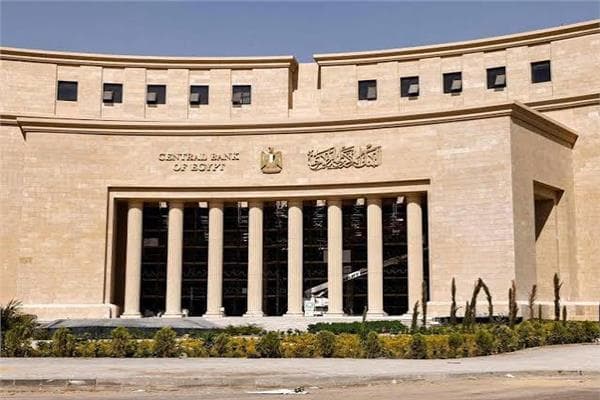 Bank of Egypt UAE branch faces US sanctions