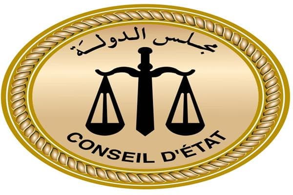 State Council resumes Rabah Court Work