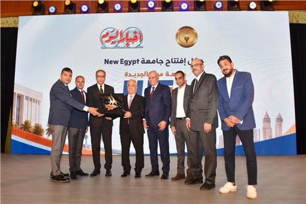 Today’s News recognizes NPA Chair for Cairo University role