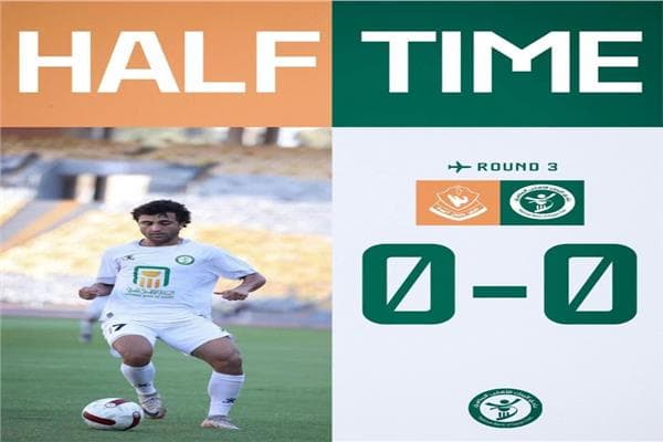 Asyut Petroleum and Al Ahly Bank tied 0-0