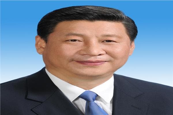 Xi Jinping Calls for New Era of Unity