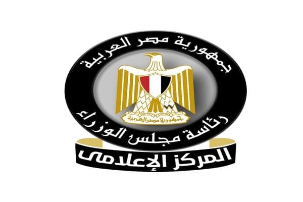 Government denies Suez Canal sale rumors