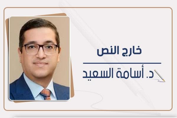 القاهرة وبكين.. فن التوازن