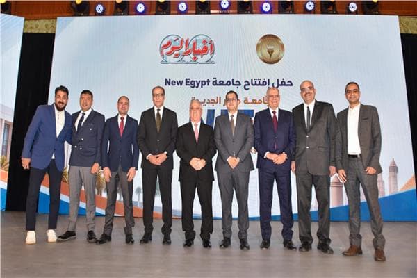 Misr University Begins First Academic Year