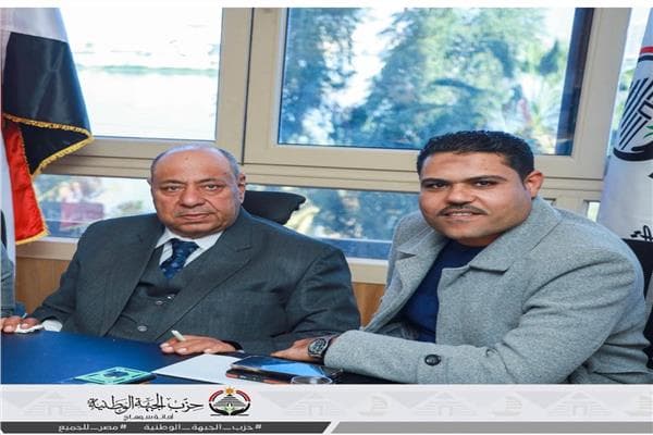 Sohag Secretary on National Front Changes