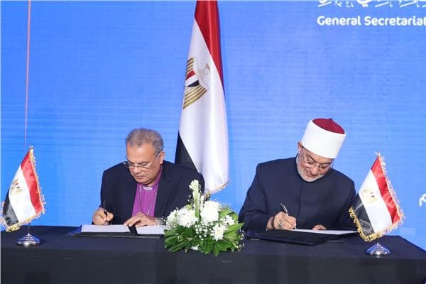 Egyptian Dar Al-Iftaa signs two MOUs