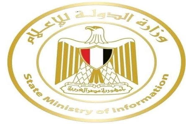 Media Ministry coordinates info flow