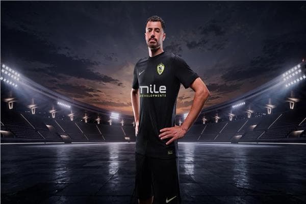 Zamalek unveils black alternate kit