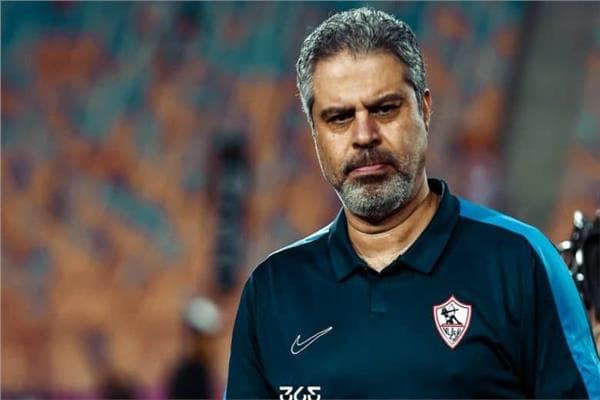 Zamalek's lineup vs Djibouti champion