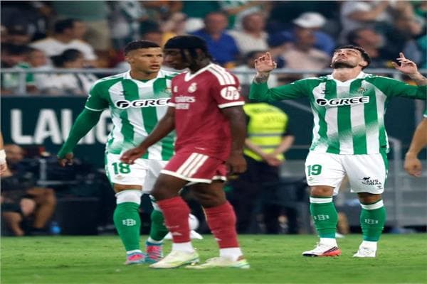 Real Madrid Loses to Betis