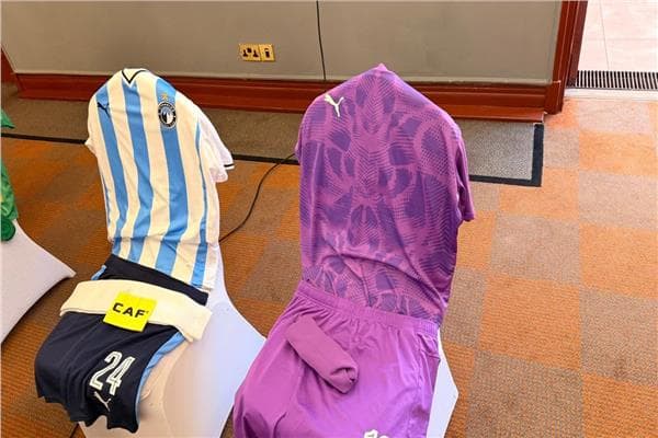 اجتماع فني لمباراة جورماهيا وبيراميدز