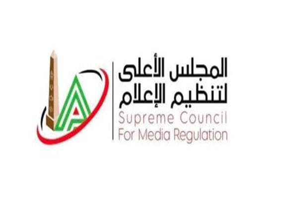 Supreme Media Committee suspends Al-Koura broadcast