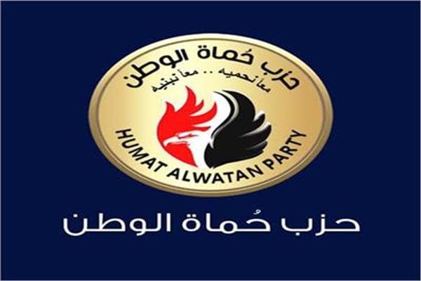 حماة الوطن بالجيزة يساعد الطلاب المحتاجين