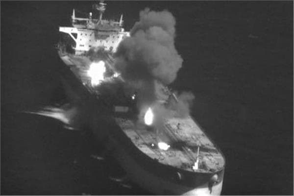 U.S. Warship Foiled Iranian Attack