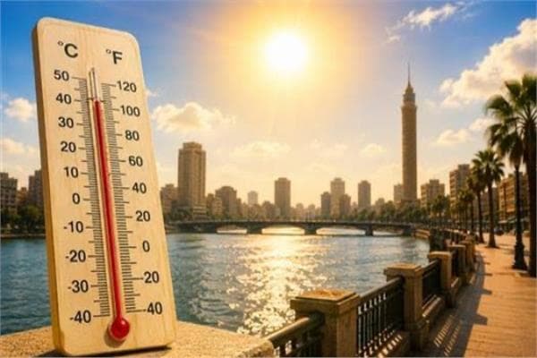 الأربعاء حار نهاراً بمحسوسة 38 في القاهرة