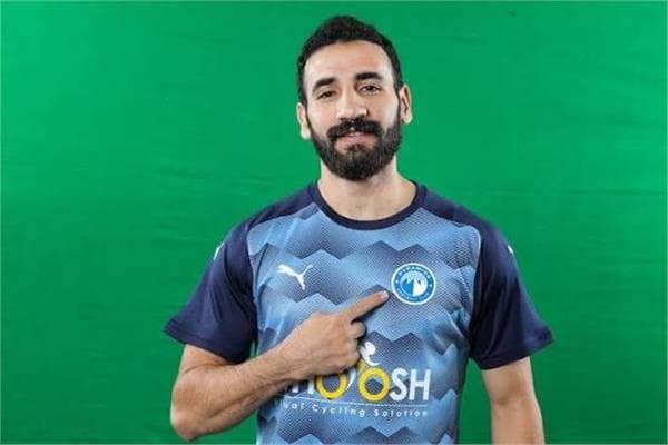 Pyramids' team for El Gouna match