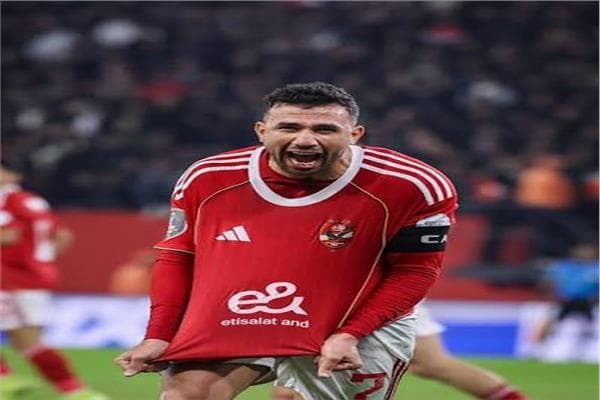 Trezeguet injury update with Egypt team