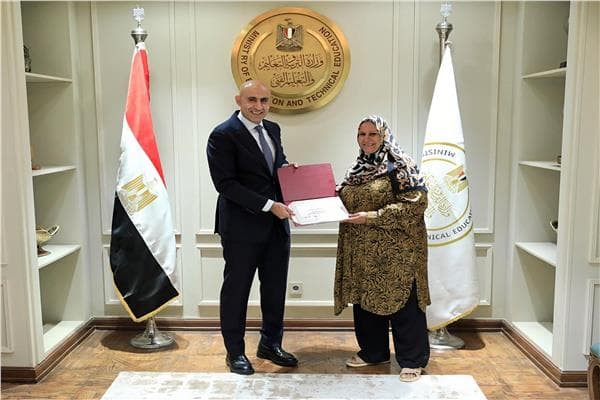 Kafr El-Gazar Principal Praises Recognition