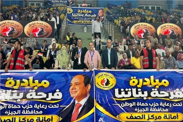 Giza Protectors Prepare 300 Brides