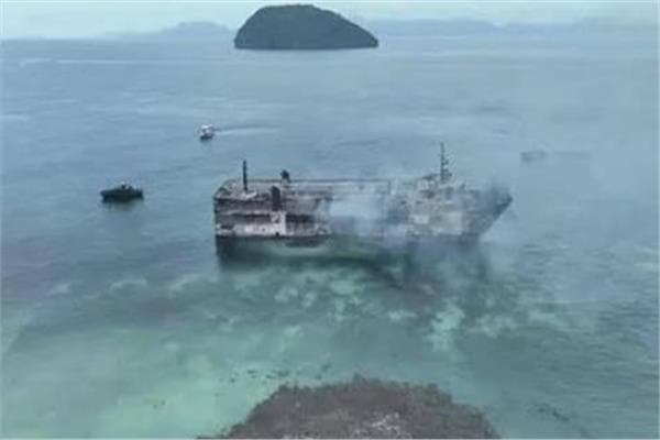 Filipino Coast Guard hunts for missing after ferry fire