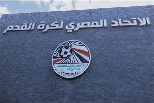 FA Audits National Team Staff and Players