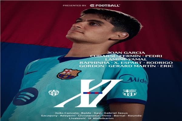 برشلونة أمام ليفانتي بلا حمزة عبد الكريم