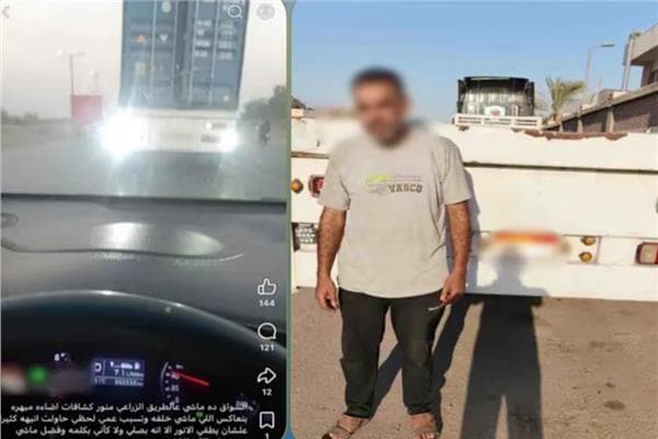 سائق نقل يواجه خطر إضاءة خلفية عمياء
