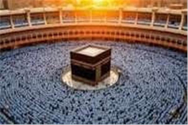 How to verify 2027 Private Pilgrimage result with ID