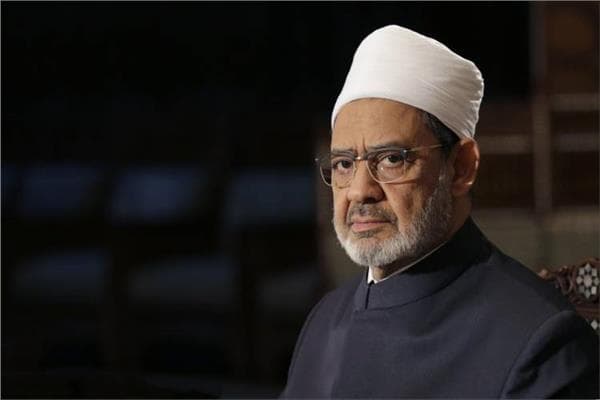 Al-Azhar condemns Mecca attack
