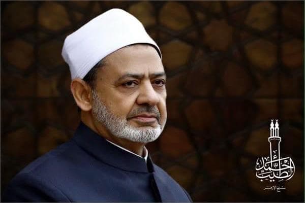 Al-Azhar on Mecca threat: security concerns