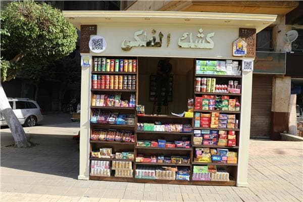 Cairo street vendor uniform seen