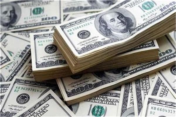 USD to EGP rate on September 18