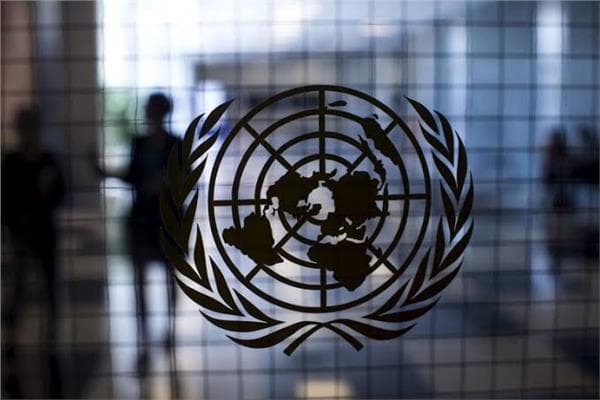 UNGA hosts Denmark Greenland US treaty