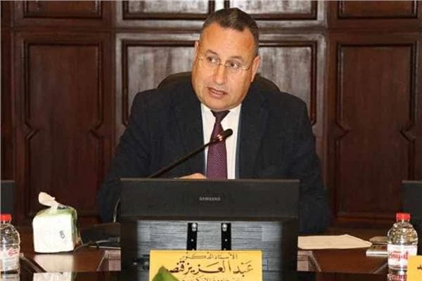 East Port Said University Student Solutions