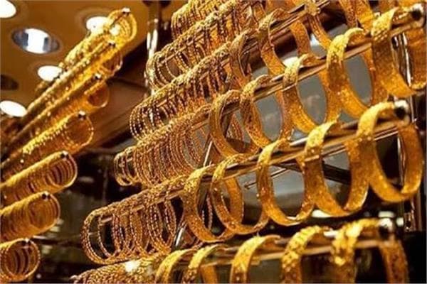 سعر الذهب اليوم الأحد 20 سبتمبر