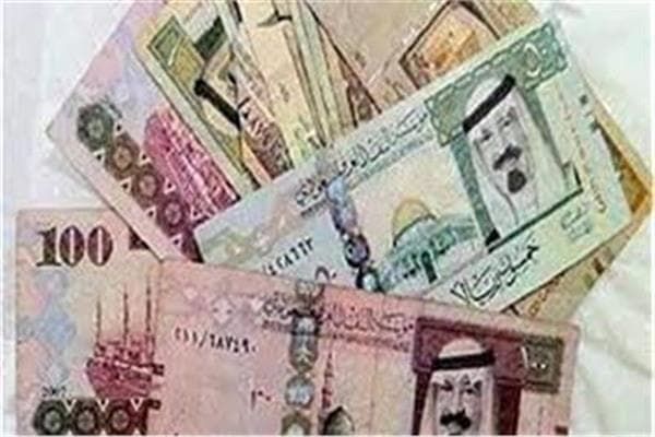 سعر الريال السعودي يتراجع اليوم