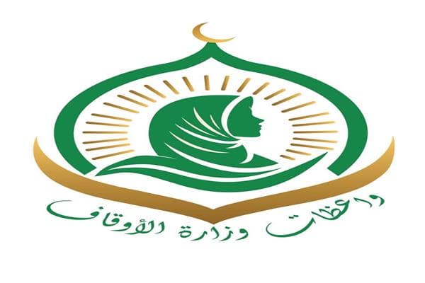 Awqaf Develops Female Preaching System