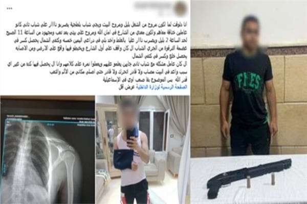 مشاجرة بالسلاح في الإسماعيلية