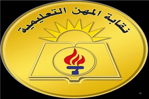 Teachers' Syndicate mourns Beni Suef teacher