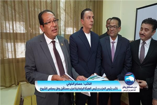 مستقبل وطن يطلق فعاليات خدمية بالغربیه