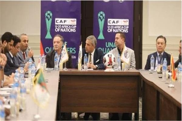 North African Youth Qualification Meeting Details