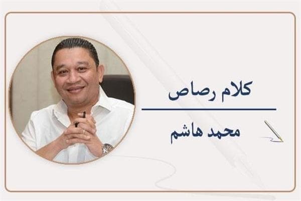 محمد هاشم يعلق على شرطة بلا إجازات