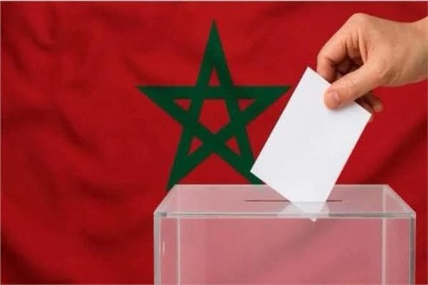 Moroccan Elections: Authenticity and Modernity lead with 97 seats
