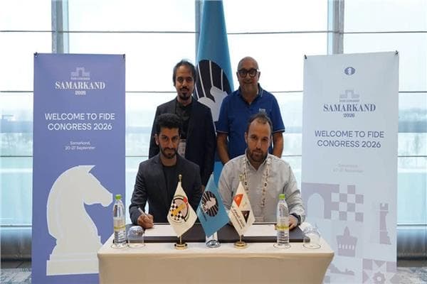 Egypt and UAE agree on referee exchange