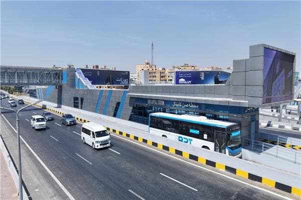 Second phase of BRT begins Saturday